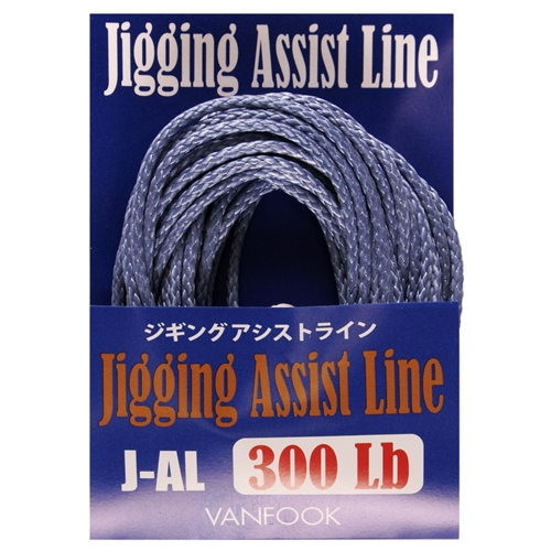 Vanfook Jigging Assist Line 